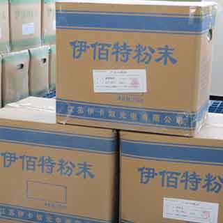 纯聚酯粉末涂料