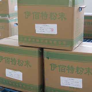 环氧粉末涂料
